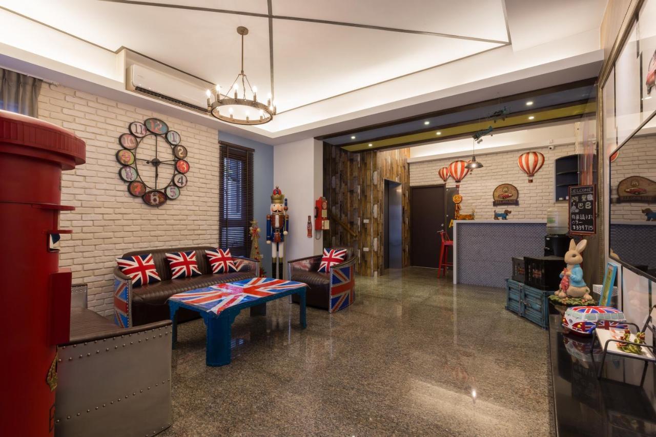 Ali Ba Ba B&B II Hualien Extérieur photo